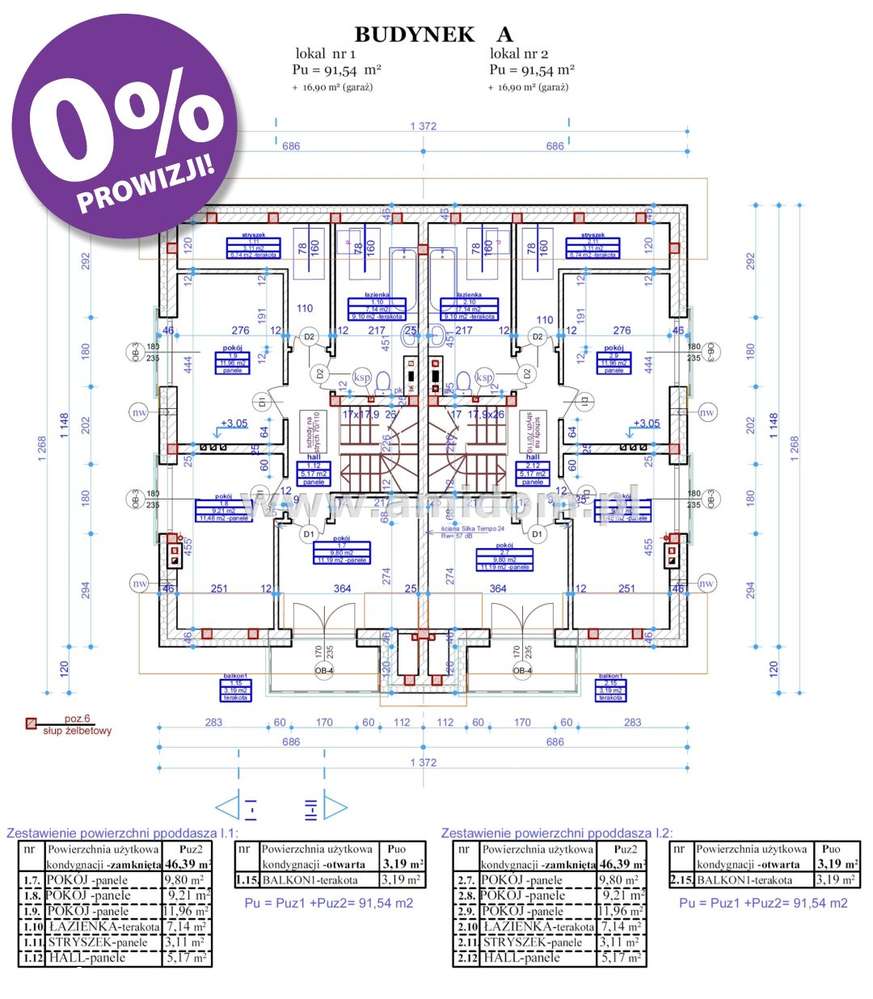 Nadbiel,dom w zabudowie bliżniaczej z garażem - Pełny obrazek: 5/20