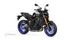 Yamaha MT - 2