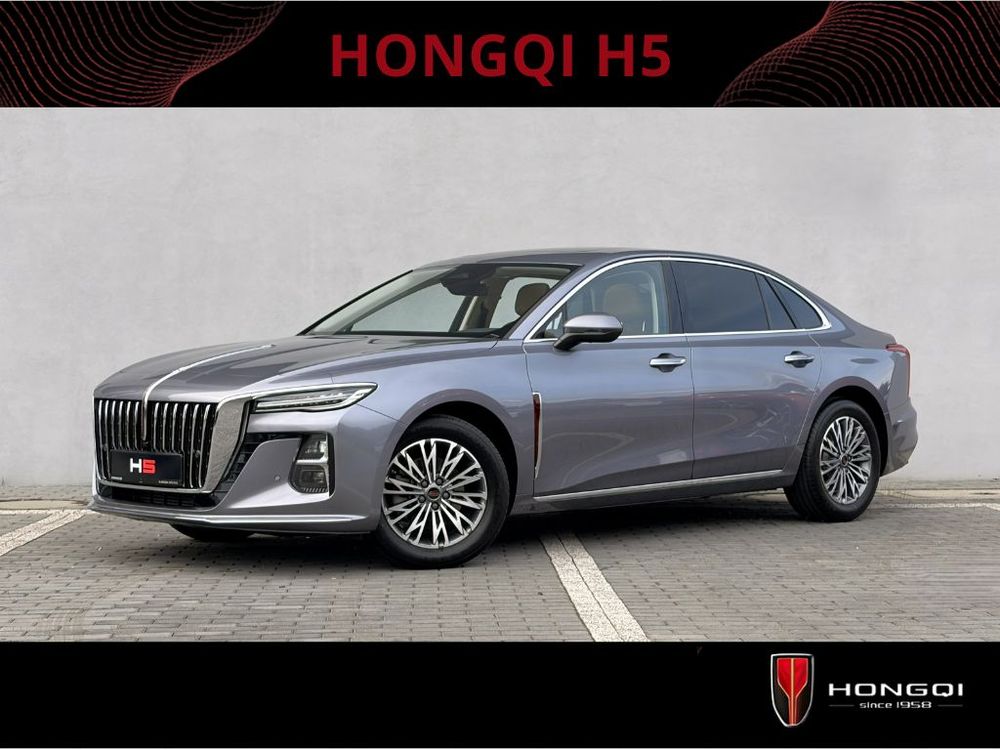 Hongqi H5 2.0T Comfort 2025