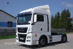 MAN TGX 18.480 XLX / STANDARD  / AUTOMAT / EURO 6 / LODÓWKA / 2 ZBIORNIKI - 1