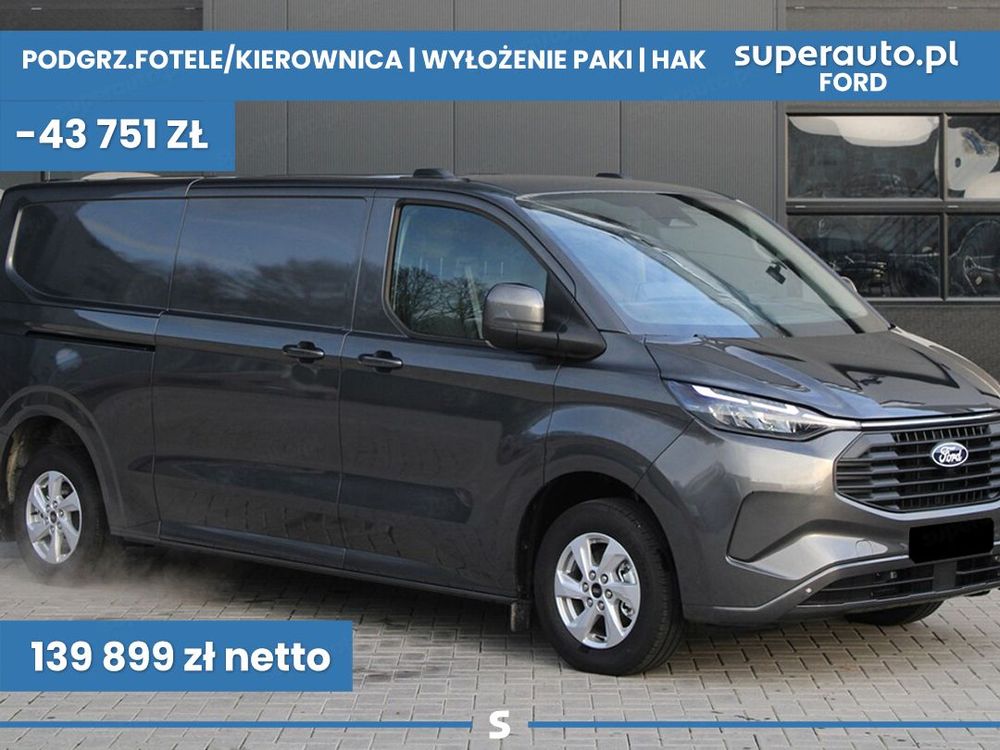 Ford Transit 2026