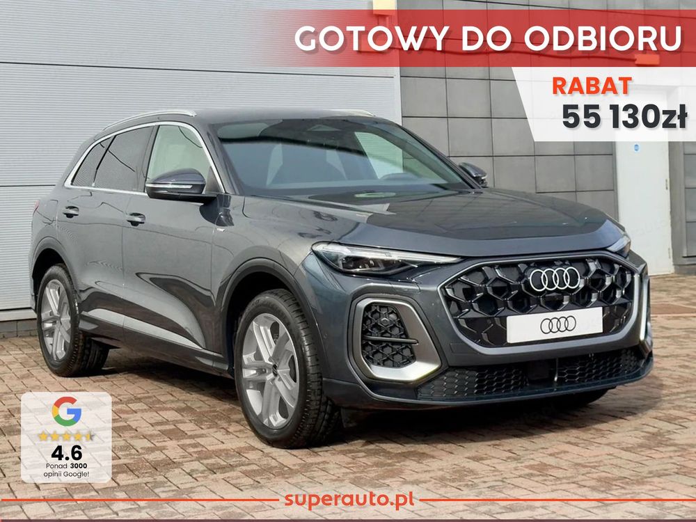 Audi Q5 F5 (2024-) 2026