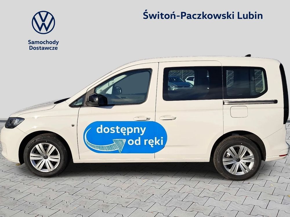 122KM, Automat, od ręki