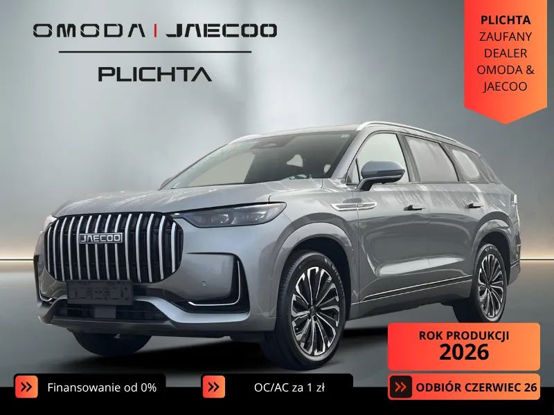 Jaecoo 8 2026