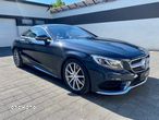 Mercedes-Benz Klasa S 400 Coupe 4Matic 7G-TRONIC Night Edition - 1