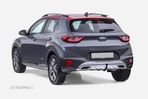 KIA STONIC od2017 NOWY HAK HOLOWNICZY Z KULĄ ODKRĘCANĄ NA DWIE ŚRUBY T77 AUTOHAK - 7