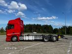 Scania R450 Bdf Rama 6x2 bez egr scr serwisowany na kontrakcie w scania pierwszy właściciel ASO SPROWADZONY - 7