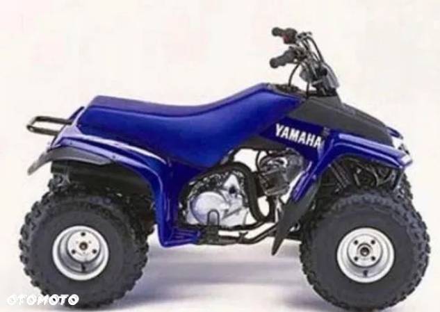 Amortyzator tył Quad Yamaha YFM 80 Badger - 5