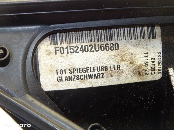 LUSTERKO PRAWE ASYSTENT BMW 7 (F01, F02, F03, F04) 2008 - 2015 750 i, Li xDrive 300 kW [408 KM] - 7