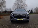 Mercedes-Benz GLE 250 d 4Matic 9G-TRONIC - 1