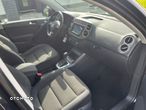 Volkswagen Tiguan 2.0 TDI DPF 4Motion BlueMotion Technology DSG CityScape - 11