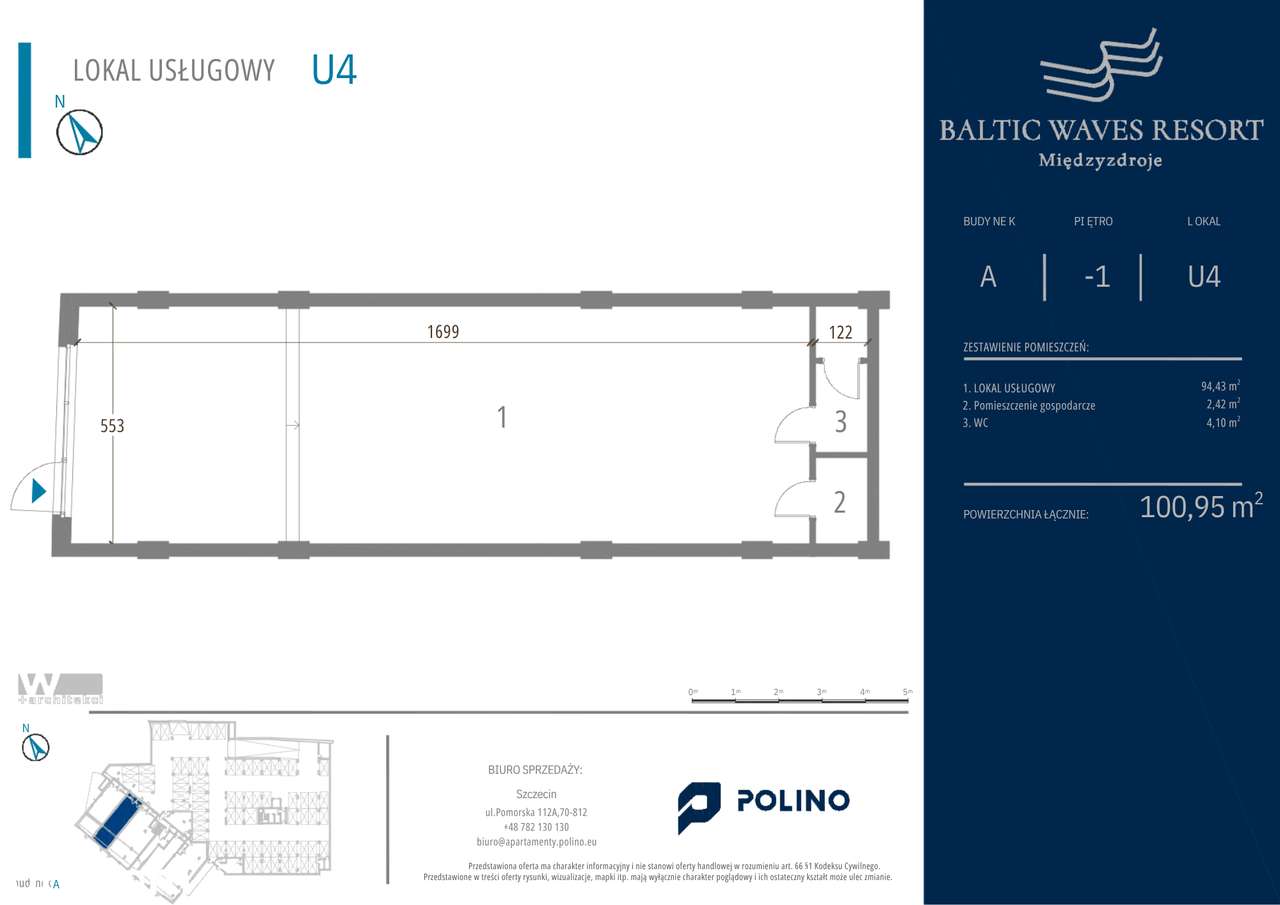 Lokal użytkowy, usługowy, Międzyzdroje, deptak Światowida - Pełny obrazek: 4/8