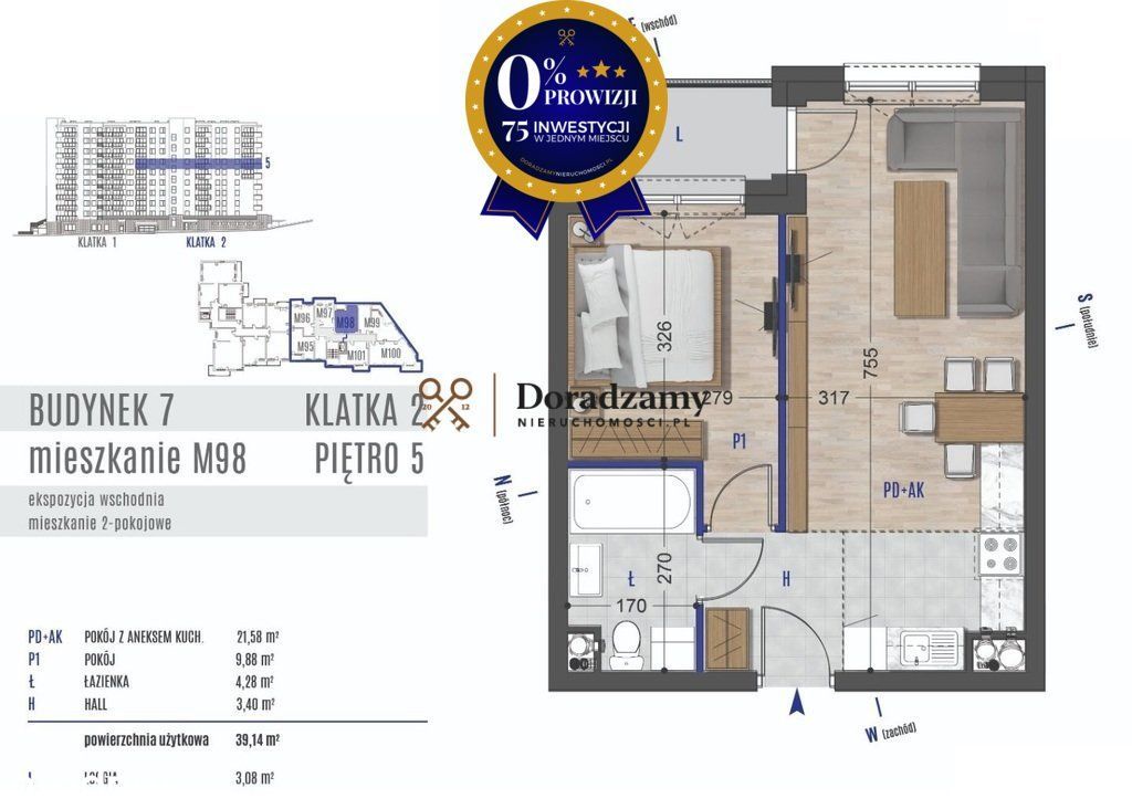 Mieszkanie, 39,14 m², Rzeszów