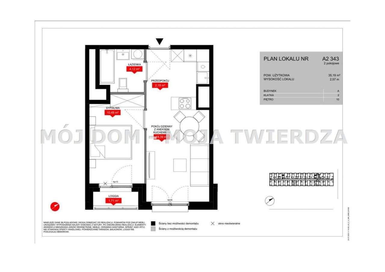 2-pokojowe mieszkanie z loggią na 10. piętrze — Kraków, 29. Listopada-6