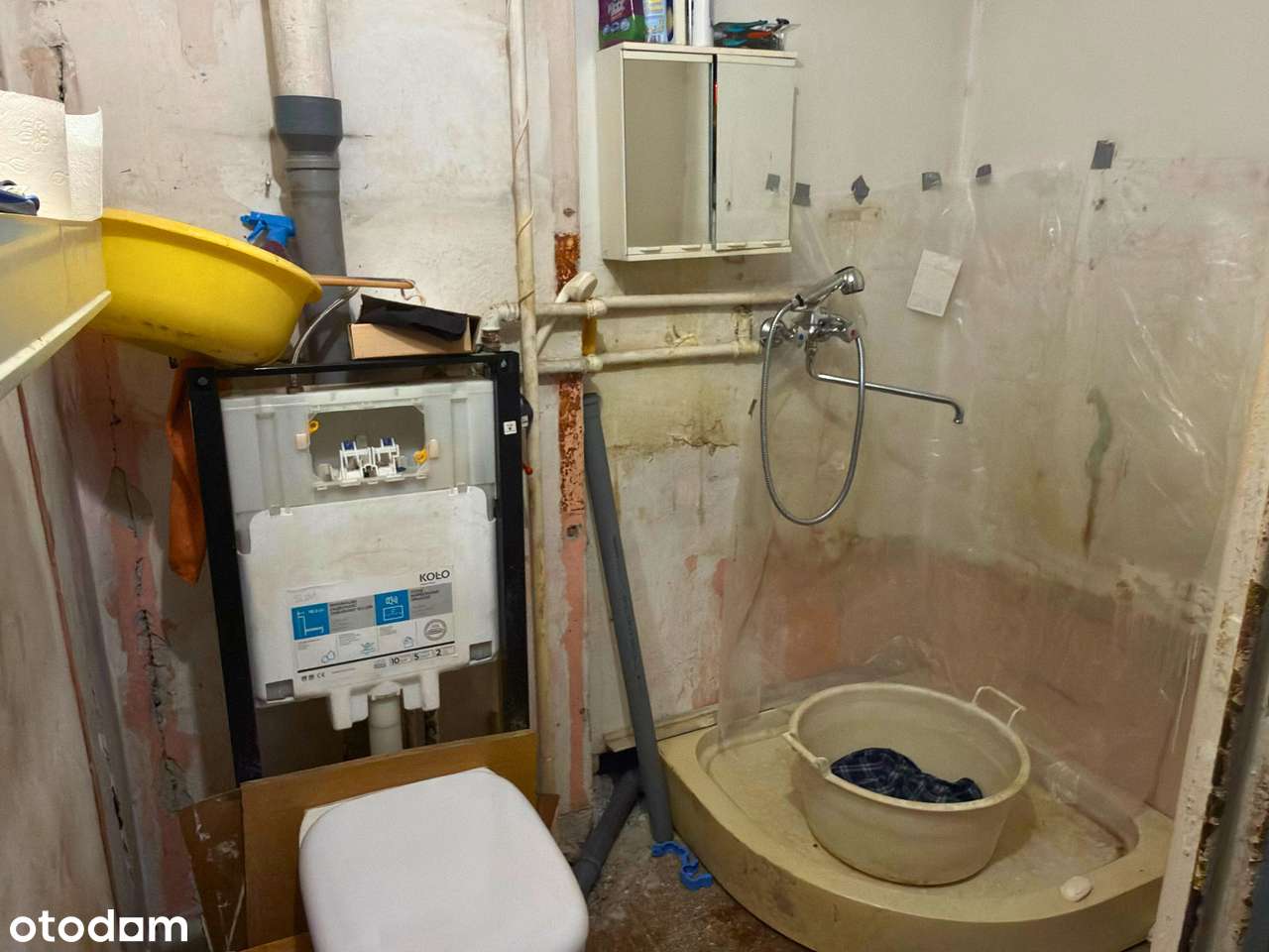 Mieszkanie 2 pokoje | 45 m² | do remontu | Łódź, ul. Plantowa-5