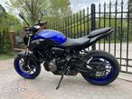 Yamaha MT - 7