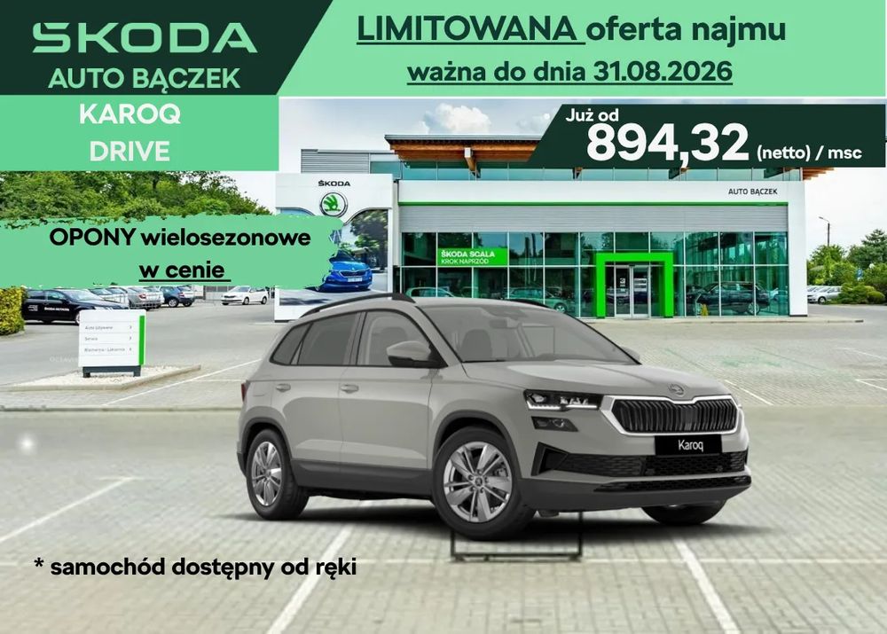 Karoq Skoda 1.5 tsi act drive dsg