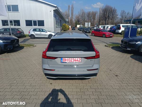 Volvo V60 B4 MHEV AT Plus Dark - 8