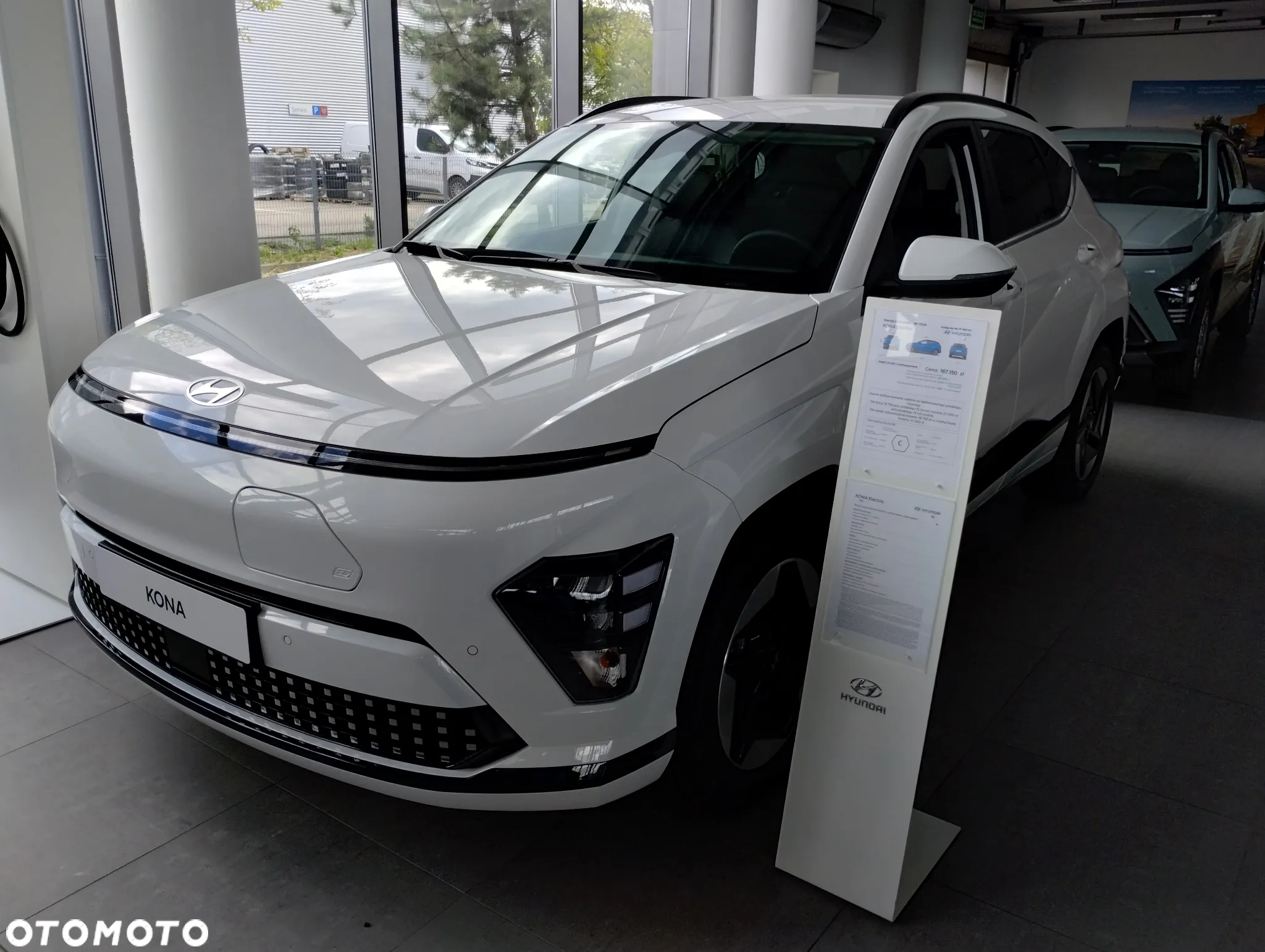 Hyundai Kona Electric 65kWh Executive - 2