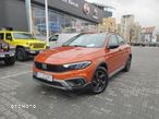 Fiat Tipo - 1