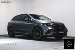 Mercedes-Benz EQE AMG 43 4-Matic - 9