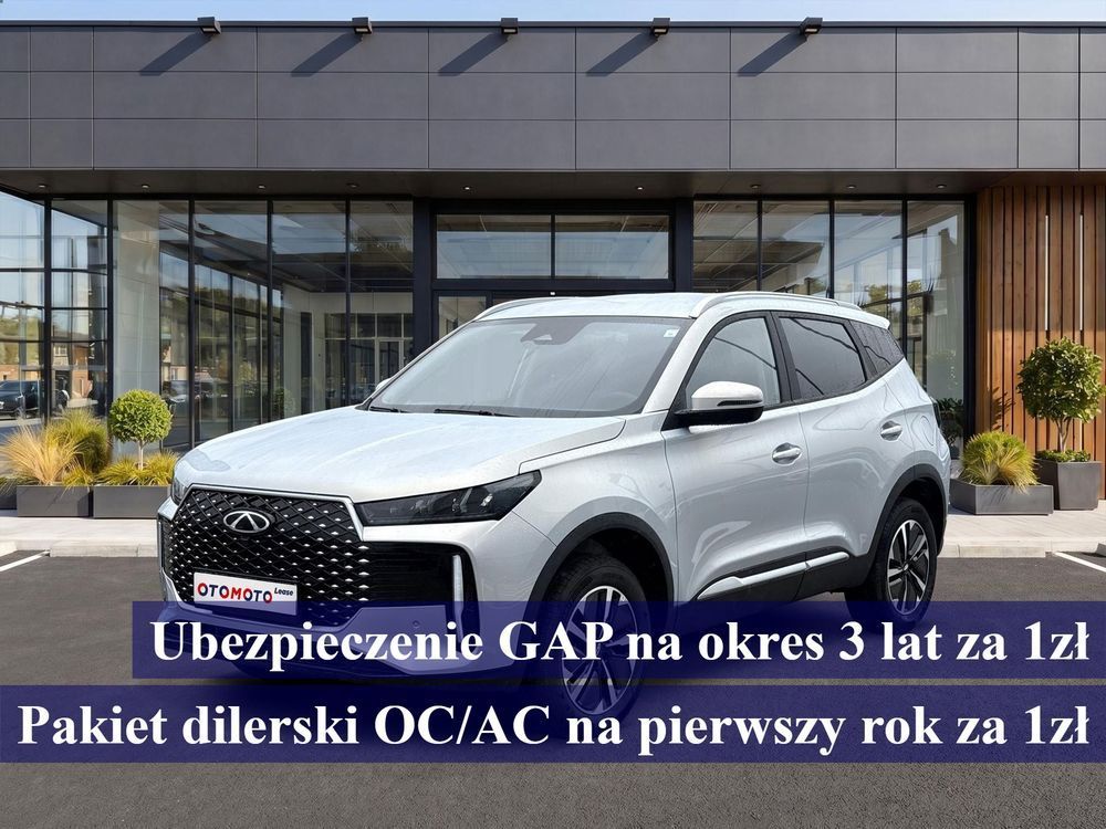 Chery Tiggo 4 2025