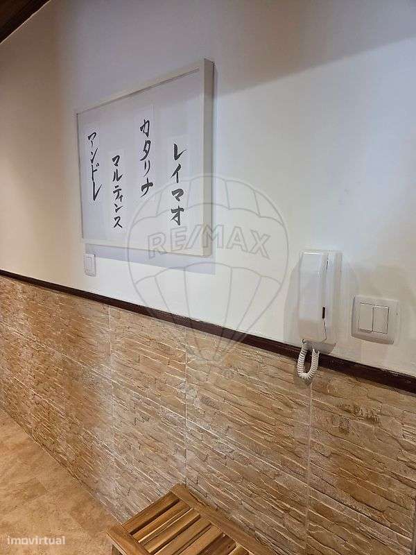Apartamento T2 para venda-27