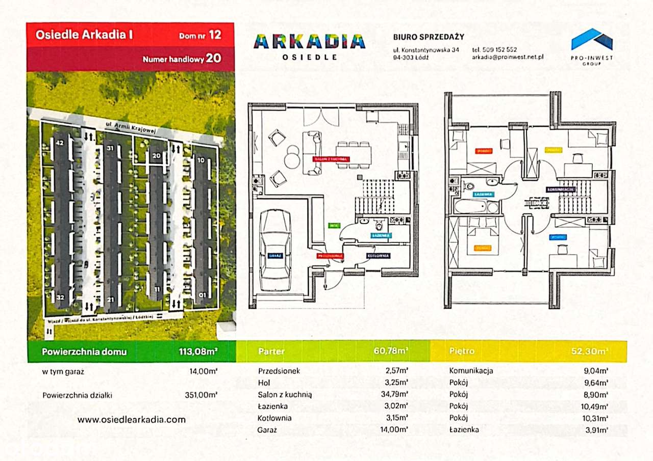 Dom narożny, stan deweloperski, Łódź/ Konstantynów Osiedle Arkadia-4