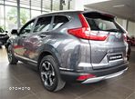 Honda CR-V - 8