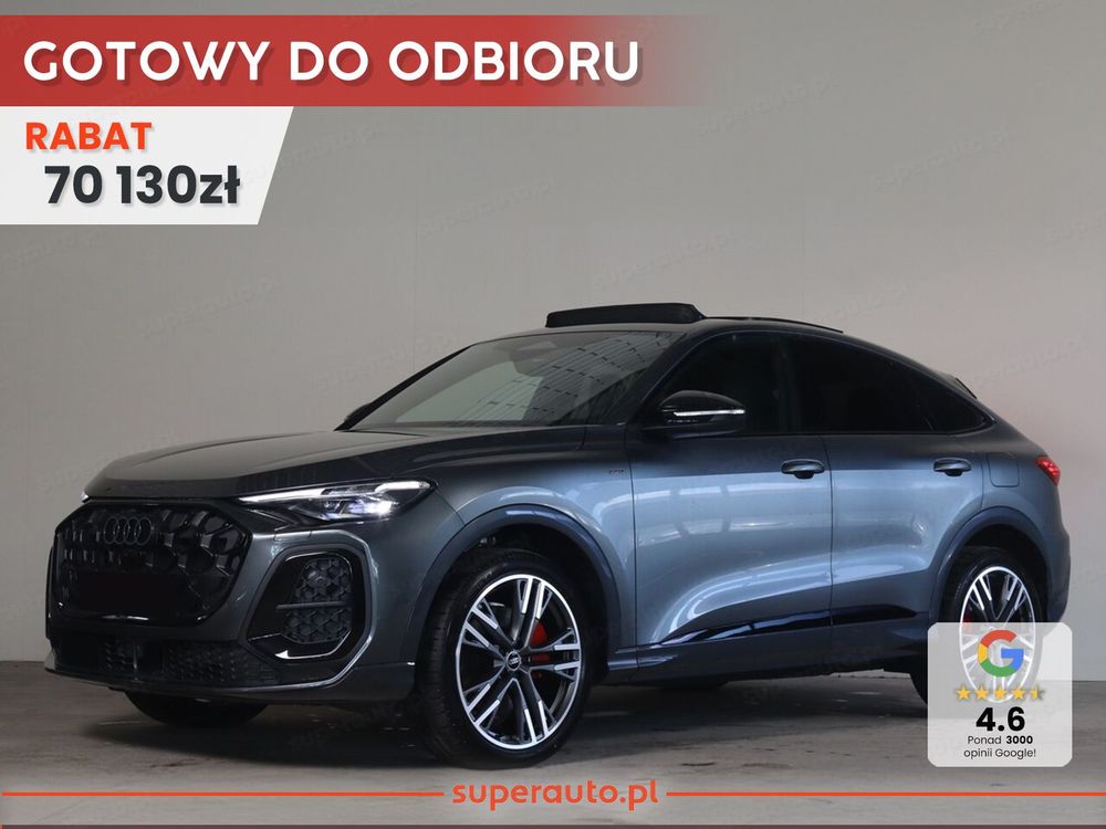 Audi Q5 II (2025-) 2026