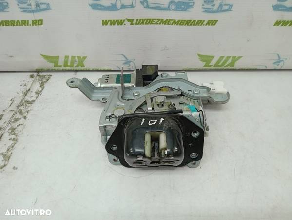 Broasca haion 905520AQ000 Nissan X-Trail T32 - 2