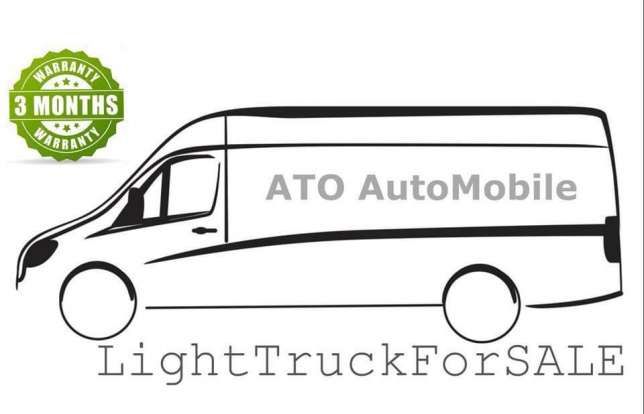 ATOautomobile logo