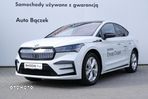 Skoda Enyaq Coupe RS - 1