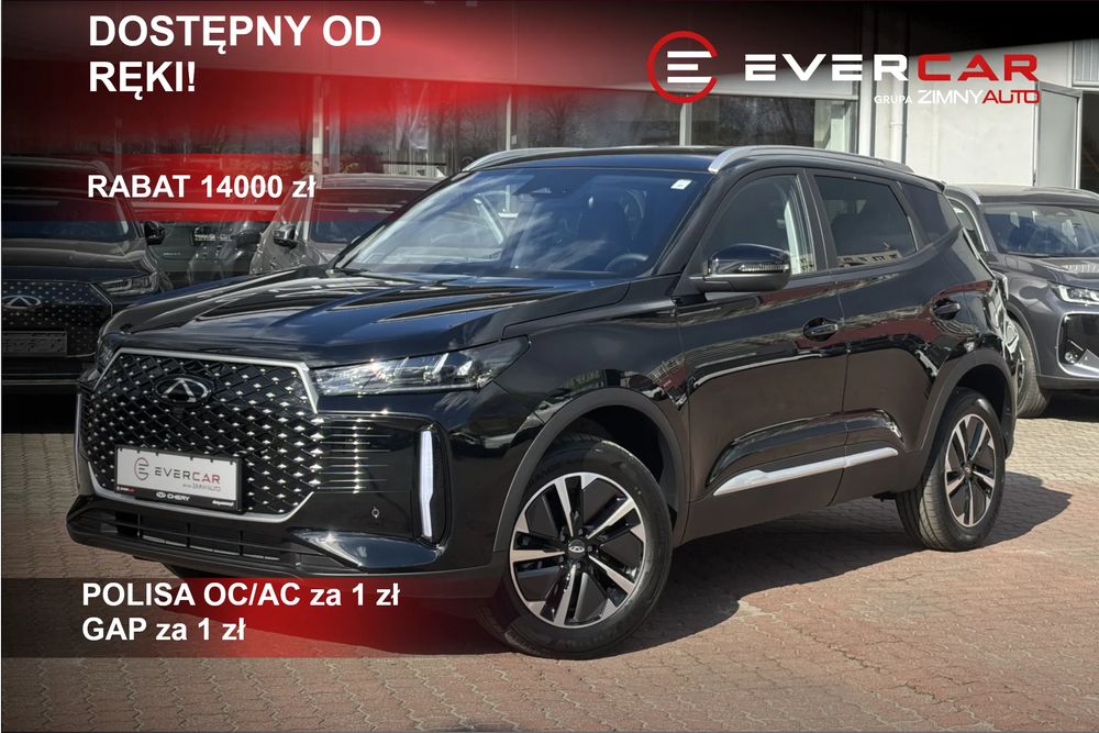 Chery Tiggo 4 2025