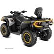 Can-Am Outlander Max - 3