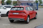 Skoda Kamiq 1.0 TSI Ambition - 4