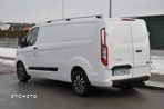 Ford TRANSIT CUSTOM L2 130KM NA GWARANCJI FABRYCZNEJ KRAJOWY 100% BEZWYPADKOWY I WŁAŚCICIEL SERWISOWANY HAK - 22