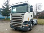 Scania R450 Highline ACC Euro6 z adblue bez EGR STAN SUPER - 3