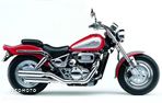 POKRYWA DEKIEL CHROM SUZUKI MARAUDER VZ800 - 6