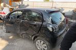 ECU egr clapeta de acceleratie  termoflot vas expansiune lichid parbriz pompa de frana Peugeot 108, an 2018, motor 1.2 benzina 82cp, cod motor HM01,   dezmembrez - 2