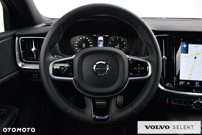 Volvo S60 - 15