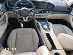 Mercedes-Benz GLS - 8