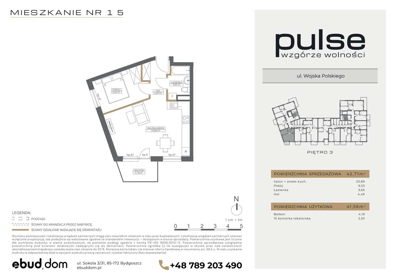 Pulse Wzgórze Wolności | mieszkanie 2-pok. | 15 - Pełny obrazek: 2/7