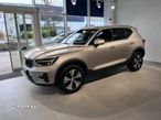 Volvo XC 40 Recharge T4 Twin Engine AT7 Inscription Expression - 4