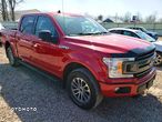 Ford F150 - 2