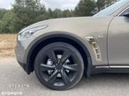 Infiniti QX70 5.0 S Premium - 6