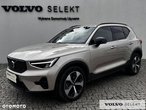 Volvo XC 40 - 1