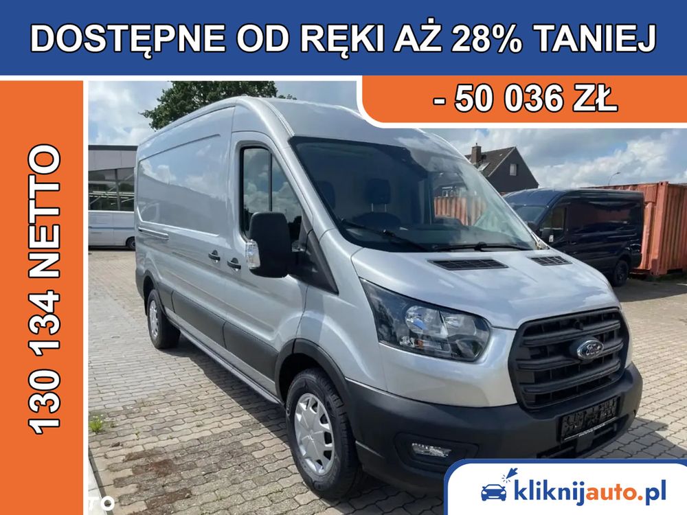 Ford Transit 2025