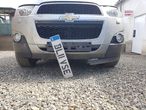 Bara fata Chevrolet Captiva Facelift 2011 - 2014 GRI (657) model cu spalatoare far - 1