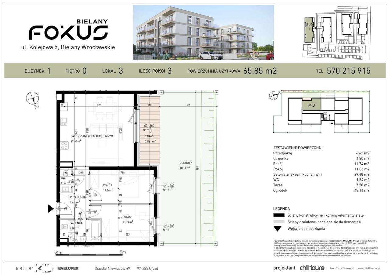 Fokus Bielany  | mieszkanie 3-pok. | 3 - Pełny obrazek: 2/8